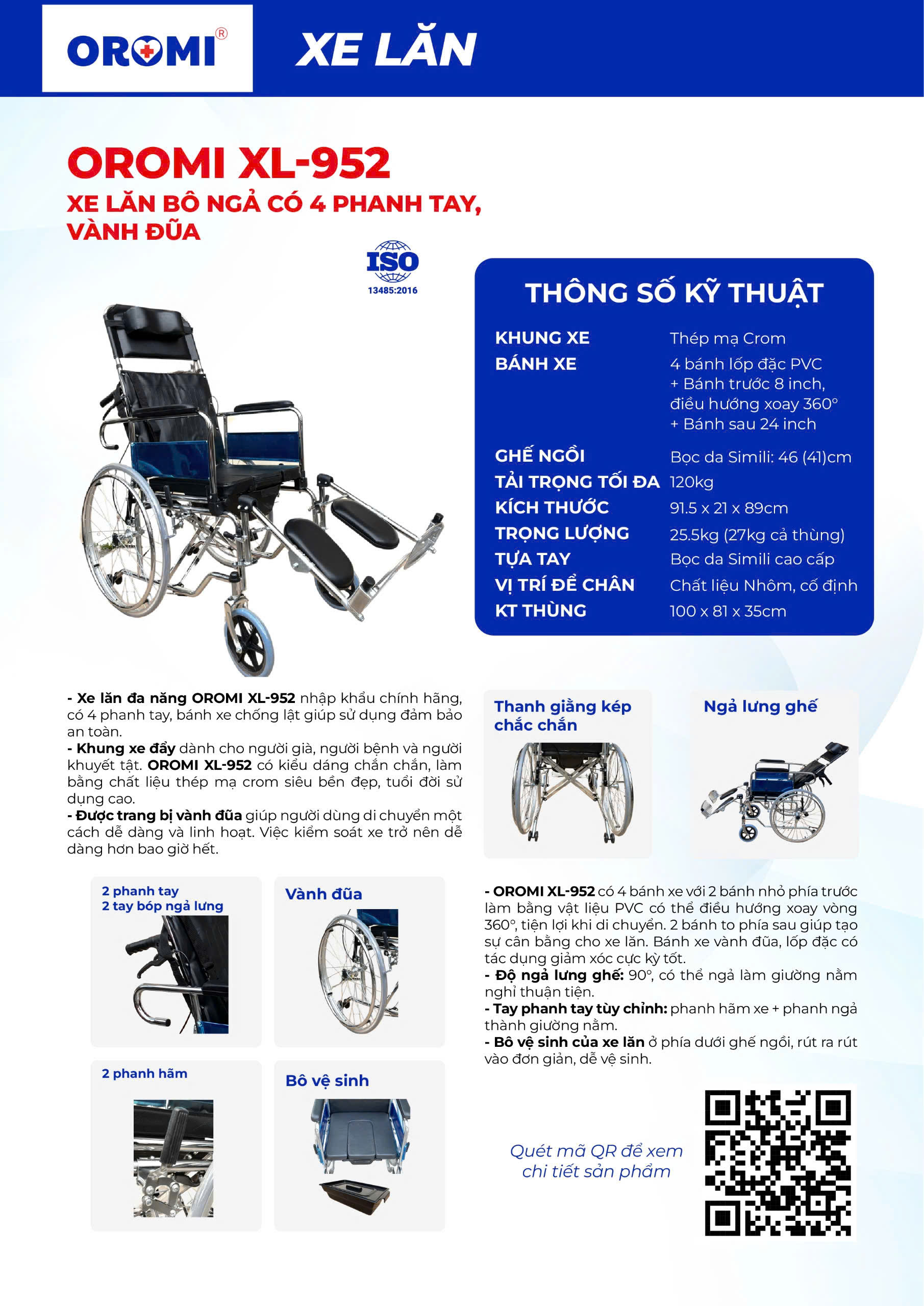 Xe lăn đa năng có thắng tay, bô vệ sinh OROMI XL-952